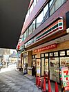 セブンイレブン荒川西日暮里5丁目店 徒歩14分。 1090m
