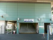 八広駅(京成 押上線) 徒歩43分。 3380m