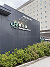 駒込駅(JR 山手線) 徒歩15分。 1200m