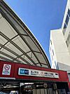 本郷三丁目駅(東京メトロ 丸ノ内線) 徒歩9分。 670m