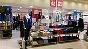 ユニクロアトレ亀戸店 徒歩19分。 1500m