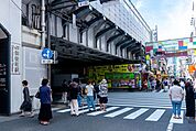 御徒町駅(JR東日本 京浜東北線) 徒歩13分。 1040m