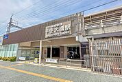 千住大橋駅(京成 本線) 徒歩4分。 270m