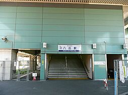 八広駅(京成 押上線) 徒歩7分。 520m