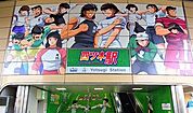 四ツ木駅(京成 押上線) 徒歩22分。 1740m