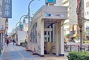 田原町駅(東京メトロ 銀座線) 徒歩8分。 640m