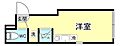 ヴィラ浅草2階7.8万円