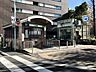 周辺：八丁堀駅(JR 京葉線) 徒歩24分。 1910m