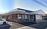 周辺：セブン-イレブン 小田原飯泉南店まで約140m（徒歩2分）