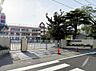 周辺：大磯町立大磯小学校まで約1400m（徒歩18分）