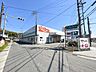 周辺：ビバホーム 大井町店まで約610m（徒歩8分）