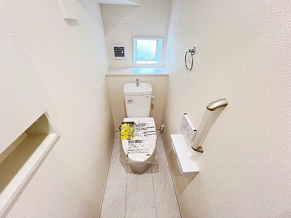 トイレを拡大表示