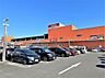 周辺：ユニディ 湘南平塚店まで約950m（徒歩12分）