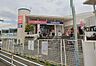 周辺：クリエイトＳ・Ｄ 小田原板橋店まで約780m（徒歩10分）
