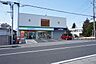 周辺：ファミリーマート 新松田店まで約280m（徒歩4分）