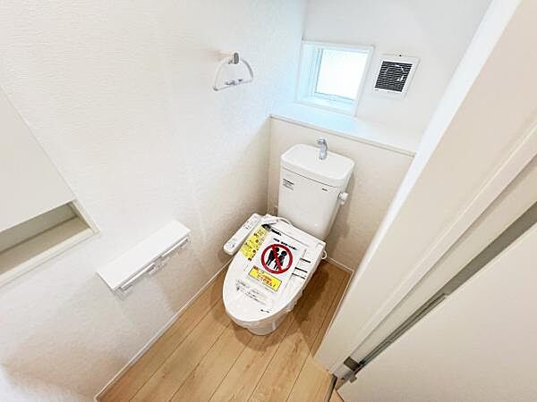 トイレを拡大表示