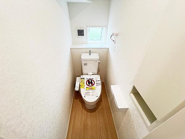 トイレを拡大表示