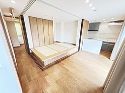 居間