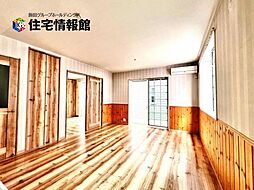 物件画像 秦野市南矢名3丁目 中古戸建