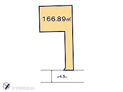 物件画像 秦野市西田原 No.4