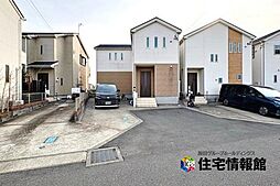 物件画像 伊勢原市田中 中古一戸建