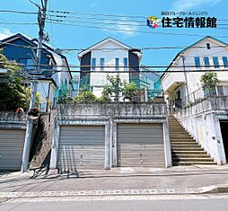 物件画像 秦野市南が丘4丁目 中古一戸建