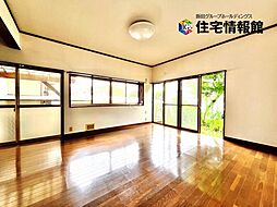 居間