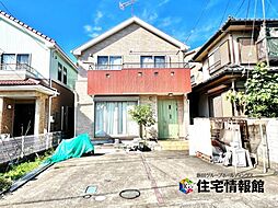物件画像 秦野市南矢名 中古戸建