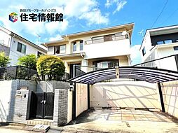 物件画像 伊勢原市高森台2丁目 中古戸建