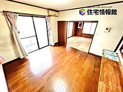 居間