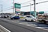 周辺：ヤオマサ あしがらモール店まで約1160m（徒歩15分）