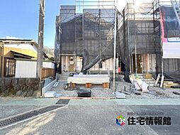 神奈川県足柄上郡松田町松田惣領 戸建 2号棟