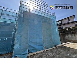 伊勢原市沼目第26 戸建 2号棟
