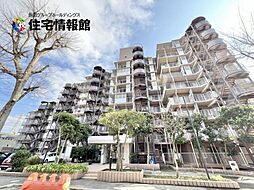 物件画像 ソフィア茅ヶ崎A棟