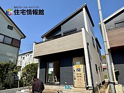外観の画像