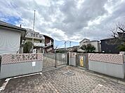 進和会 南秦野保育園・ふくろうのもり保育園まで約760m（徒歩10分）