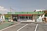 周辺：ユーコープ二宮店まで約1120m（徒歩14分）