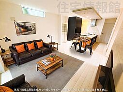 秦野市第1三屋 2号棟