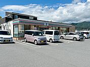 セブン-イレブン 平塚真田2丁目店まで約260m（徒歩4分）