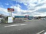 周辺：DCM 渋沢店まで約1440m（徒歩18分）