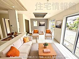 平塚市公所 戸建 1号棟