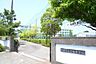 周辺：平塚市立金旭中学校まで約1516m（徒歩19分）