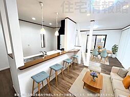 秦野市平沢 中古戸建