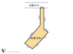 物件画像 秦野市北矢名(1042)　2区画