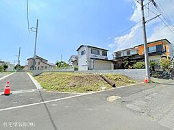 物件画像 秦野市堀川