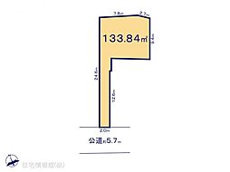 物件画像 伊勢原市桜台1丁目