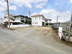 物件画像 秦野市柳町2丁目 建築条件無し土地