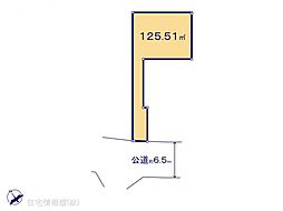 物件画像 横浜市緑区いぶき野22番　2期　2-I区画