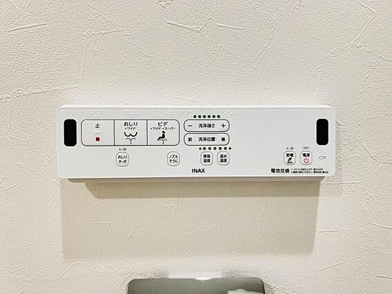 発電・温水設備...