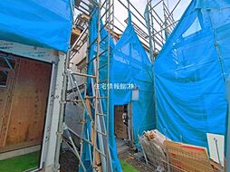横浜市泉区中田東2丁目1748番　C号棟